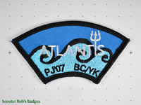 2007 - 10th British Columbia & Yukon Jamboree - Sub-camp Atlantis [BC JAMB 10-1a]